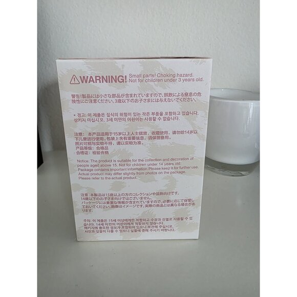 Authentic CRYBABY Wild but Cutie Vinyl Plush Pendant Brand New SEALED Blind Box - Picture 3 of 8